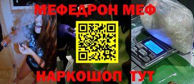 гашик Кизилюрт