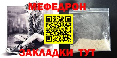гашик Кизилюрт
