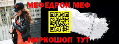 хмурый Керчь