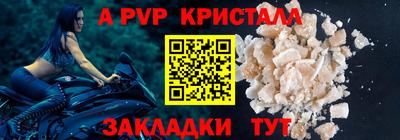 гашик Кизилюрт