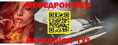 кристаллы Кизляр