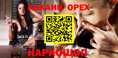 гашик Кизилюрт