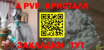 хмурый Керчь