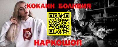 гашик Кизилюрт