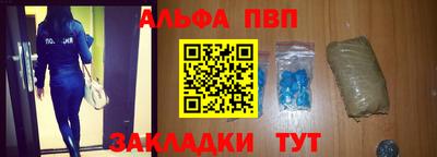 кристаллы Кизляр
