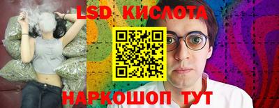 хмурый Керчь
