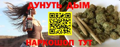 кристаллы Кизляр