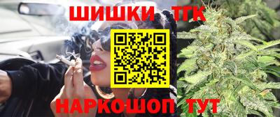 гашик Кизилюрт