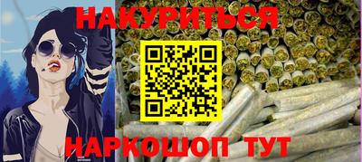 кристаллы Кизляр