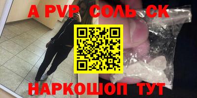 гашик Кизилюрт