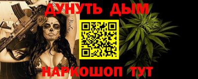гашик Кизилюрт