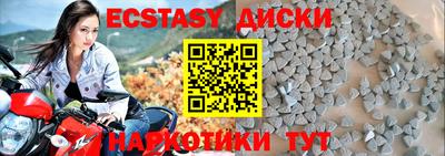 хмурый Керчь