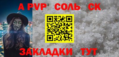 гашик Кизилюрт