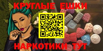 гашик Кизилюрт