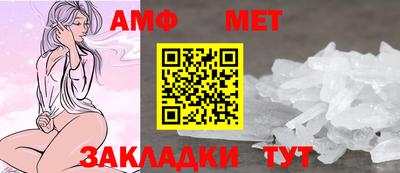 кристаллы Кизляр