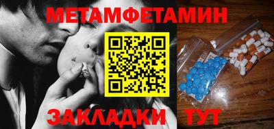 кристаллы Кизляр