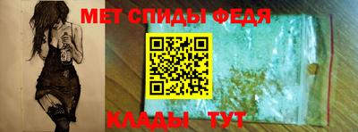 гашик Кизилюрт