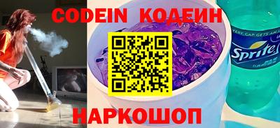 хмурый Керчь