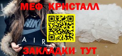 гашик Кизилюрт