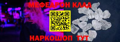 гашик Кизилюрт