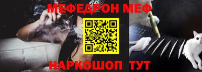 кристаллы Кизляр