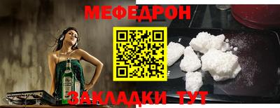 гашик Кизилюрт