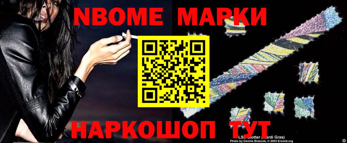 Лсд 25 экстази кислота  Лсд 25 экстази кислота  ЛСД экстази  Брянск  Вход с VPN 